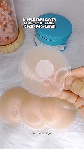 the best product I use🥰🌸 #tape #nippycover #nippytape #nippy #fypシ