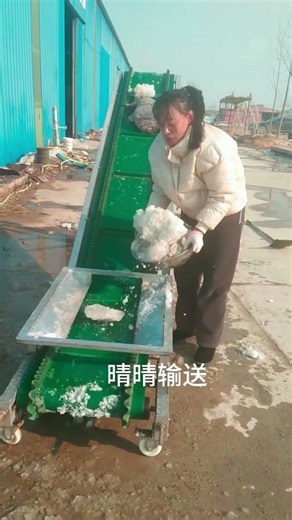 Durable Folding Belt Conveyor with Long Service Life. #shorts