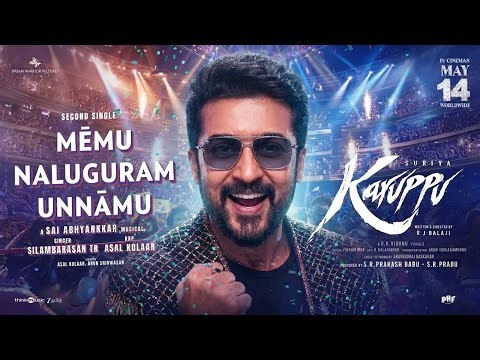 Naanga Naalu Peru [Telugu] Lyric Video |Karuppu| Suriya |RJB |SaiAbhyankkar |Silambarasan TR, Asal K