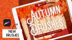 【Procreate】秋季笔刷使用及分享 from School of Illustration