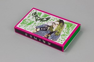 Grimes - Genesis / Ambrosia
