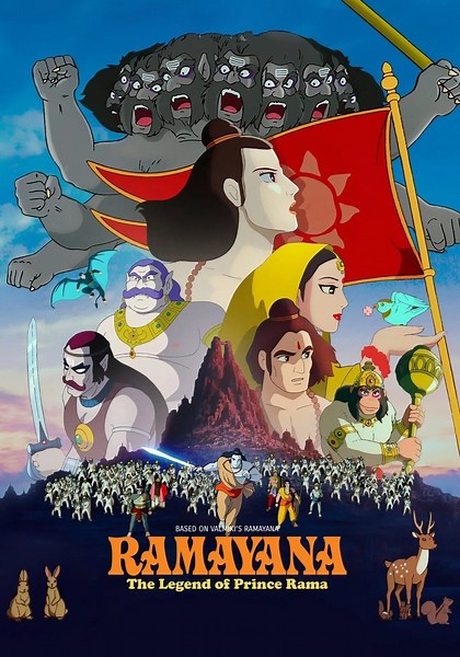 Ramayana: The Legend of Prince Rama streaming