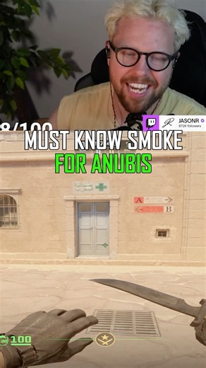 E BOX SMOKE ANUBIS #cs2 #cs2smokes #cs2anubis