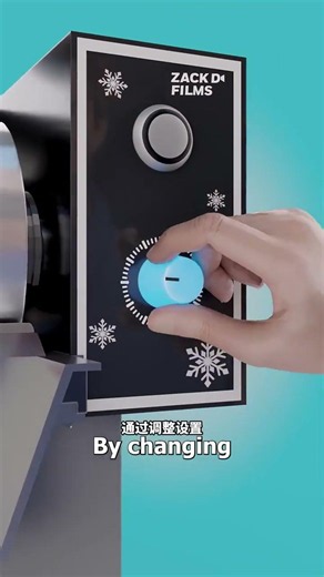 冰淇淋雪花冰机的工作原理#科普 #科普一下 #科普知识 #每天跟我涨知识 #每天一个新知识