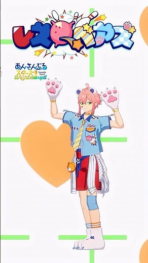 桃李『クマクマレスＱ』ソロフォーカス動画