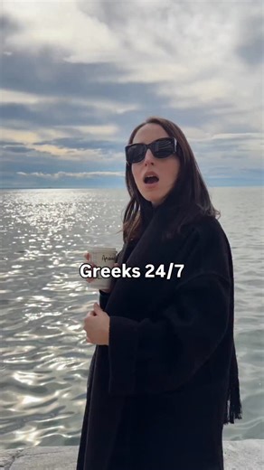 Greeks’ Favorite Words 🇬🇷 #greek #comedy #greece #thessaloniki #language | Arianna Papalexopoulos: Yes, Hello, Hi