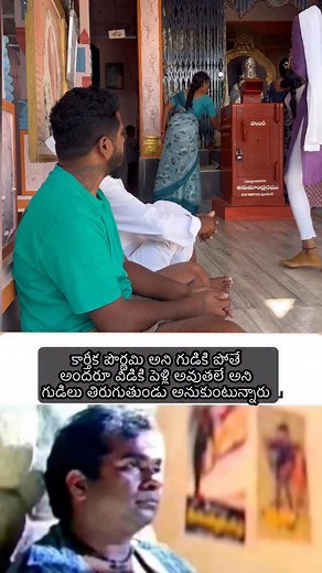 258K views · 3.1K reactions | #reels #ownvoice #natural #telugufunny #explorer #instragram 藍藍 tag your single friends | Jayanth Goud Single | Facebook