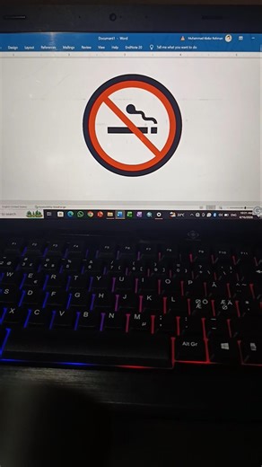 No Smoking Sign Shortcut in MS Word 2026 | Easy Trick You Must Know#byteguidepro #smokingboy #tips