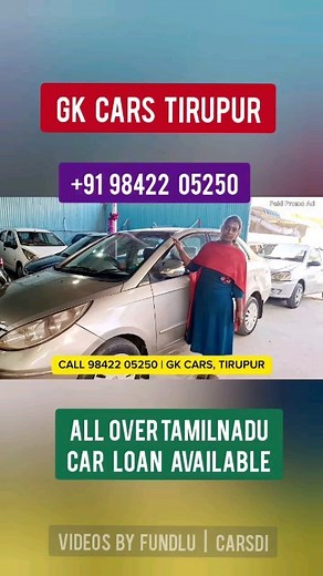 217 reactions · 4 comments | 98422 05250 | GK Cars Tirupur used car Reel video Tata Manza #usedcars #secondhandcars #lowbudgetcars #gkcars #fundlu #fundlureels For full video kindly Watch fundlu https://www.youtube.com/@fundlu #Reels #shorts #carsreels #usedcarsreels #carsvideotamil | Fundlu Business Videos Promo | Facebook