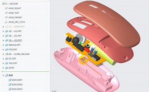 Proe（Creo）爆炸图的绘制方法