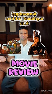3.5K views · 1.8K reactions | Movie recommendation for Kids. Snow white movie review ! #kids #movie #snowwhite #fun #fbreelsfypシ゚viral #fbreelsfypシ゚viralfbreelsfypシ゚viral #instareels❤️ | Dr.Prakash Murthy MBBS MD | Facebook
