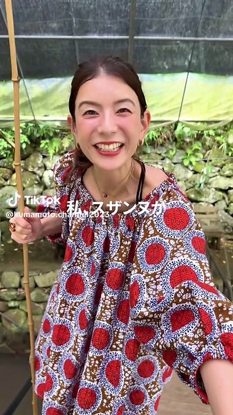 優峰園フルーツランドで自然と遊ぼう！