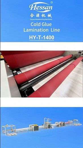 Efficiency and Reliability in Decorative Lamination: A Proven Cold Glue Laminating Production Line