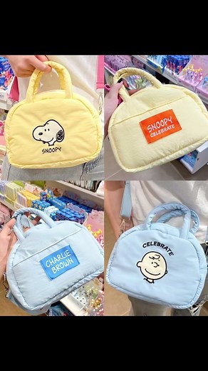 【MINISO X Snoopy 】 This bag is as soft as bread! Creamy blue and yellow, which one do you pick? 🐾🍞 #miniso #minisosnoopy #backtoschoolwithminiso #backtoschool #snoopy #bag