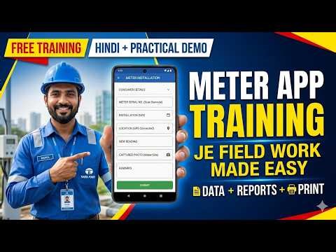 JE Record App Training Final