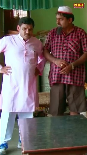नई वीडियो Comedy 2025 - #शेख़चिल्ली ने खाये 100 जूते - #Shekhchilli Ki New Comedy 2025