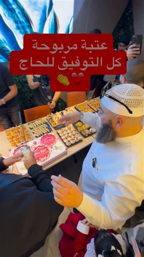 Azeddine Ariouat on Instagram‎: "بالبركة عليك الحاج و إن شاء الله نشوفو مزيد من الفروع @casa_bella_kouba يستاهل كل الخير و مأكولات دياولو بزاف ملاح تشرفنا اليوم بالحضور لإفتتاح فرع الجديد و نشكركم على الدعوة"‎