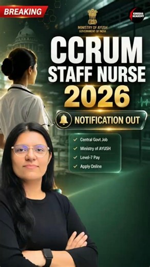 CCRUM Recruitment 2026 Official Update | Complete Vacancy Analysis