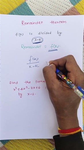 Remainder theorem.Remainder theorem class 11.