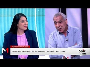 "The Hairdresser with Red Hands," the new novel by Kebir Mustapha Ammi