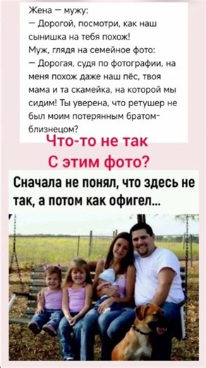 #мем #funny #юмор #memes