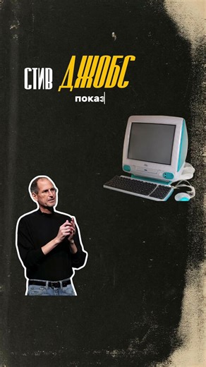 Как появился USB | История создания