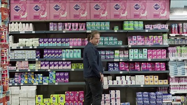 Blind | movie | 2014 | Official Trailer