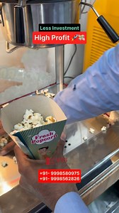 Easy Operating Popcorn 🍿 Machine || Low Investment High 📈 Profit || Please Call ☎️ On Given Number || #popcorn #movies #movietime #business #smallbusiness #easybusiness #businesstips #businessideas # | SS Soda Machine