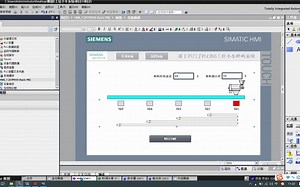 基于西门子PLC的5工位自动运料小车系统