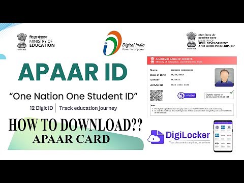 APAAR ID II How to download APAAR Card from DigiLocker