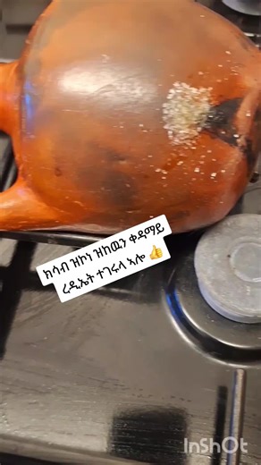 Merri L💖ve TV (@merri.lovetv)’s videos with original sound - Merri L💖ve TV