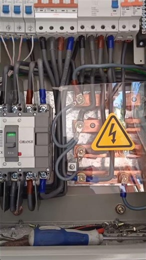 60A power panel