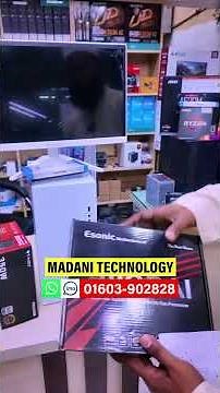 মাত্র 19900 টাকায় অফিসিয়াল পিসি সেটআপ🔥#ytshorts #sell #computer #gaming #pcbuild