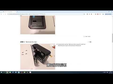 免费修理手册网站ifixit 神奇网站第16期