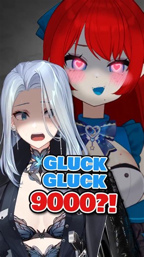 AmaLee ( Monarch ) | Aliens attack Earth and @miss.shadow.lovely has to impress them with one talent and she chooses — ?! #vtuber #vtuberclips #amalee... | Instagram