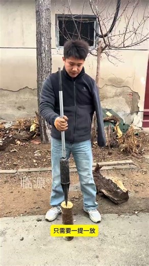 Incredible Wood-Chopping Magic Tool Transforms Wood to Firewood Instantly
