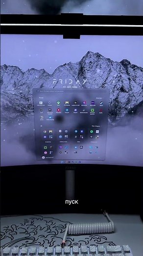 How to improve your desktop #pctips #desktop #setup