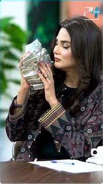 Kashif Zameer Ka Sona Asli Ya Naqli? | 24 Plus