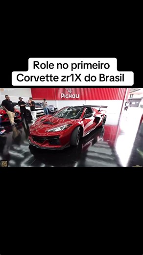 Importar carro para Brasil: como trazer um Corvette ZR1X