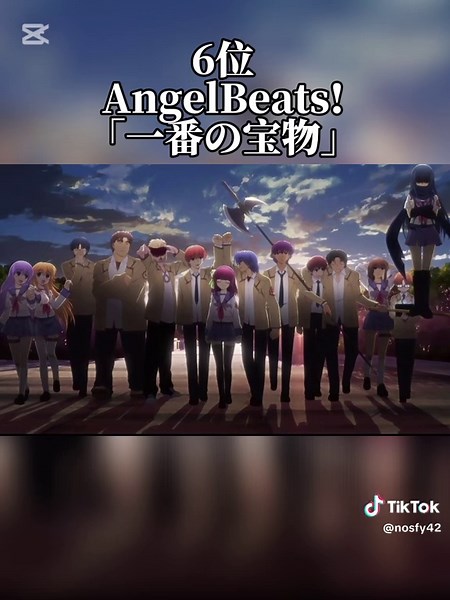 アニメ音楽ランキングで感動の神曲を特集