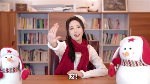 23.1.15-XAJX-新枪展示-横-1920x1080.mp4