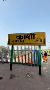 7.2K views · 219 reactions | Kashi Matlab Sukoon #kashi #banaras ##trending #trendingreels #trendingsongs #reel #banarasi #varanasi | Apna Rohtas | Facebook