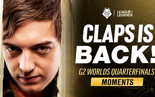 G2官方集锦 全程高能引起强烈舒适！S10全球总决赛G2 vs GEN.G