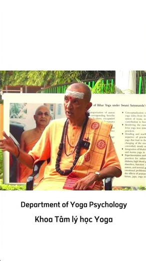 Department of Yoga | Guruji Niranjanananda Saraswati |
