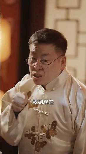 Thủ đoạn