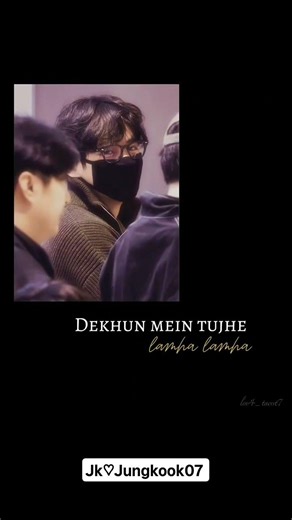 🤌🏻❤️✨ #trendingshorts #btsshort #btsconcert #btsmembers #v #tae