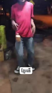 20K views · 353 reactions | ខ្មែរតើ | Bfd Bfd | Facebook