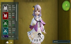 UE4 - 简易动态商店系统 UI优化 | 还在修复bug [付工程码下载]