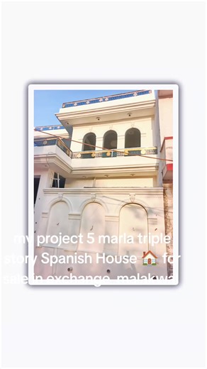 🇵🇰-Tariq Mehmood-🇵🇰 (@tariqbuilders)’s videos with original sound - 🇵🇰-Tariq Mehmood-🇵🇰