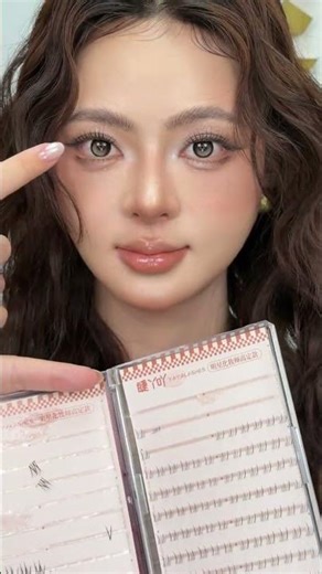 Perfect Korean False Eyelashes: Ultimate Guide